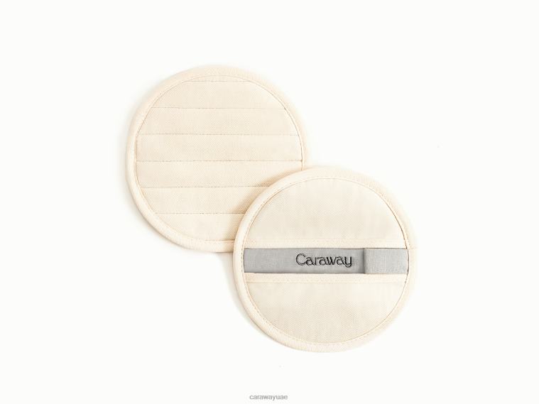 Caraway كريم أصحاب وعاء تجهيزات المطابخ 2DR4J247
